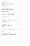 [중고] 내 마음 들여다보기 : 알라딘