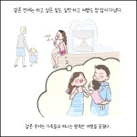 엄마랑 아이랑 퐁당퐁당 여행 육아 | 신경원 | 알라딘 엄마랑 아이랑 퐁당퐁당 여행 육아 | 신경원
