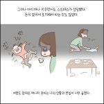 엄마랑 아이랑 퐁당퐁당 여행 육아 | 신경원 | 알라딘 엄마랑 아이랑 퐁당퐁당 여행 육아 | 신경원