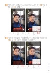 	알라딘: 미리보기 - 스마트폰 사진편집 및 동영상제작