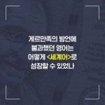 영어의 힘 : 알라딘
