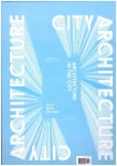 알라딘: 도심 속 숨겨진 건축 이야기 도심 속 숨겨진 건축 이야기