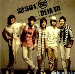 [중고] SS 501 (더블에스 501) - 3rd 싱글 Deja Vu : 알라딘