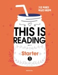 This Is Reading Starter 1 | This Is Reading Starter 1 | 김태연 | 알라딘 This Is Reading Starter 1 | This Is Reading Starter 1... 