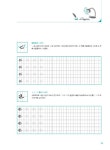 [중고] 나도 내 글씨를 알아보고 싶다 | 알라딘 [중고] 나도 내 글씨를 알아보고 싶다