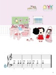 [중고] 세상의 모든 뚱이네 바이엘 2 | 박옥희 | 알라딘 [중고] 세상의 모든 뚱이네 바이엘 2 | 박옥희