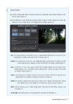 파워디렉터로 UCC 활용과 작품만들기 | Think Tools 시리즈 | 비비드북 교재개발실 | 알라딘 파워디렉터로 UCC 활용과 작품만들기 | Think... 