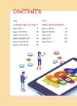 스마트폰을 활용한 SNS 마케팅 쉽게 배우기 | 오경순 | 알라딘 스마트폰을 활용한 SNS 마케팅 쉽게 배우기 | 오경순