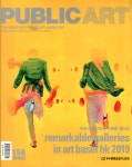 퍼블릭 아트 Public Art 2019.3 : 알라딘
