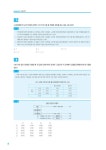 언어의 정석 The Advanced | 언어의 정석 (필통북스) | 문덕윤 | 알라딘 언어의 정석 The Advanced | 언어의 정석 (필통북스) | 문덕윤