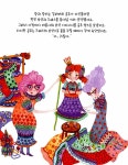 알라딘: [중고] 갈래머리 공주 [중고] 갈래머리 공주
