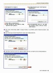 2013 백발백중 ITQ 파워포인트 2007 (무료 동영상강의 제공) | 2013 백발백중 시리즈 | 한정수.IT 연구회 | 알라딘 2013 백발백중 ITQ... 