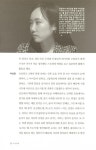 알라딘: 쓰고쓰게 2019.봄 쓰고쓰게 2019.봄