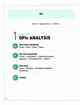 알라딘: [중고] 시험장에서 바로 써먹는 Credu OPIc 실전서 고급 [중고] 시험장에서 바로 써먹는 Credu OPIc 실전서 고급
