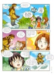 [중고] Why? 한국사 사랑 이야기 | 알라딘 [중고] Why? 한국사 사랑 이야기