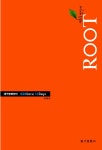 알라딘: [중고] Root [중고] Root