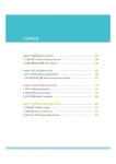 그림책과 영어독서지도 | 이현주 | 알라딘 그림책과 영어독서지도 | 이현주