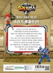 [중고] 쥬라기캅스 1 | (주)스튜디오버튼 | 알라딘 [중고] 쥬라기캅스 1 | (주)스튜디오버튼