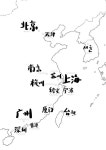Hi, Shanghi 하이 상하이 6호 | Hi, Shanghi 하이 상하이 6 | 하이상하이 편집부 | 알라딘 Hi, Shanghi 하이 상하이 6호 | Hi, Shanghi 하이...