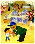 [중고] 세탁소 아저씨의 꿈 | 엄혜숙 글, 이광익 그림 | 알라딘 [중고] 세탁소 아저씨의 꿈 | 엄혜숙 글, 이광익 그림