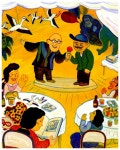 [중고] 세탁소 아저씨의 꿈 | 엄혜숙 글, 이광익 그림 | 알라딘 [중고] 세탁소 아저씨의 꿈 | 엄혜숙 글, 이광익 그림