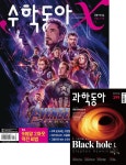 자료검색/예약 | 도서관사업소