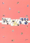 [중고] 아이 러브 나의 꿈 블링블링 셀프 네일 아트 | 전영신 | 알라딘 [중고] 아이 러브 나의 꿈 블링블링 셀프 네일 아트 | 전영신