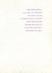 그리다스칼프&승'sbeauty | 성희승, 별을 그리다 | 성희승 | 알라딘 성희승, 별을 그리다 | 성희승