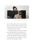 그리다스칼프&승'sbeauty | 성희승, 별을 그리다 | 성희승 | 알라딘 성희승, 별을 그리다 | 성희승