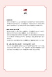 [중고] 기초 중국어 배우기 | 권용선.송효근.왕홍 | 알라딘 [중고] 기초 중국어 배우기 | 권용선.송효근.왕홍