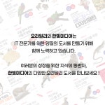 [중고] 밑바닥부터 시작하는 딥러닝 2 | 알라딘 [중고] 밑바닥부터 시작하는 딥러닝 2