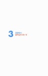윤순영패션용당점 | [중고] 패션 다이어리 | 권순수 | 알라딘 [중고] 패션 다이어리 | 권순수