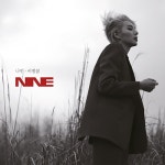 나인 (디어클라우드) - 미니앨범 오늘밤 나를 위로해 | 나인 (Nine9) 노래 | 알라딘 나인 (디어클라우드) - 미니앨범 오늘밤 나를 위로해 | 나인...