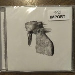 알라딘: [중고] [수입] Coldplay - A Rush Of Blood To The Head [중고] [수입] Coldplay - A Rush Of Blood To The Head