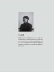 알라딘: SAT Math for the New Sat SAT Math for the New Sat