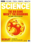 알라딘: BBC Science 사이언스 2019.5 BBC Science 사이언스 2019.5