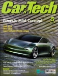 알라딘: 카테크 Car & Tech 2019.5 카테크 Car & Tech 2019.5