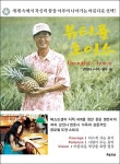 알라딘: [중고] 뷰티플 초이스 [중고] 뷰티플 초이스