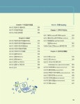 알라딘: 2020 김수환 영어 소방 START UP 세트 - 전2권 2020 김수환 영어 소방 START UP 세트 - 전2권