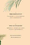 [전자책] 벌거벗은 그리스도인 | 문성 | 알라딘 벌거벗은 그리스도인 | 문성