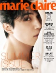 알라딘: 마리끌레르 Marie Claire B형 2019.6 (부록없음) 마리끌레르 Marie Claire B형 2019.6 (부록없음)