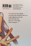 알라딘: [중고] 액터주 act-age 3 [중고] 액터주 act-age 3