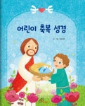 연속간행물 - 김포시 풍무도서관