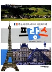 이달의 인기도서  : 벌말도서관 벌말도서관