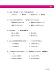 新 JLPT 일본어능력시험 상상 N1 : 문법 (독학용) : 알라딘