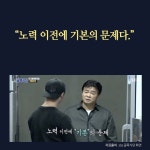 장사의 기본 | 오카무라 요시아키 | 알라딘 장사의 기본 | 오카무라 요시아키