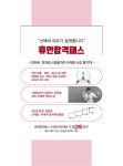 [중고] 2020 사회복지사 1급 2교시 사회복지실천 : 알라딘