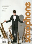 알라딘: 색소폰 saxophone 2019.6 색소폰 saxophone 2019.6