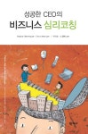 신착자료검색  : 평촌도서관 평촌도서관