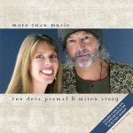알라딘: Deva Premal - More Than Music (음악 그 이상의 것) [디지팩] Deva Premal - More Than Music (음악 그 이상의 것) [디지팩]